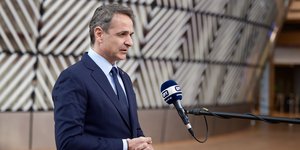 Κυριάκος Μητσοτάκης