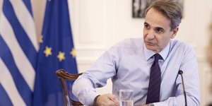 Ο Κυριάκος Μητσοτάκης στη σύσκεψη για τον Ψηφιακό Φάκελο Υγείας/ Φωτογραφία: Intime, ΓτΠ ΠΑΠΑΜΗΤΣΟΣ ΔΗΜΗΤΡΗΣ