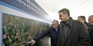 Στην Καστοριά ο Κυριάκος Μητσοτάκης με τον Γιώργο Καραγιάννη