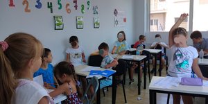 Όλα τα παιδιά στην εκπαίδευση