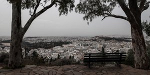 παγκακι αθηνα σκονη