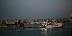 παιραιας φωτακια πλοια