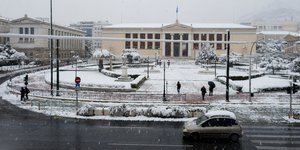 Φωτογραφία αρχείου