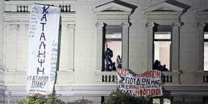 Κατάληψη στο Εθνικό Θέατρο