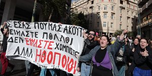 καλλιτεχνες
