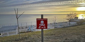 ταμπελα  νάρκες στις παραλές