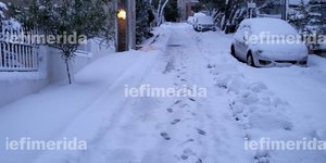 Πεντέλη