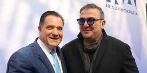 Άδωνις Γεωργιάδης και Αντώνης Ρέμος