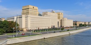 To υπουργείο Άμυνας της Ρωσίας