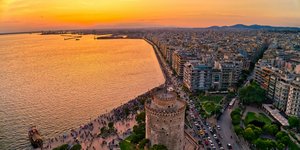 Θεσσαλονίκη 