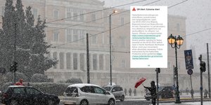 Κακοκαιρία Μπάρμπαρα