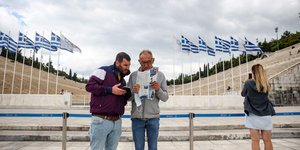 Συνταξιούχοι ερωτήσεις απαντήσεις για την προσωπική διαφορά