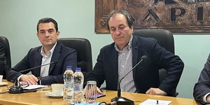 Σκρέκας Λάρισα