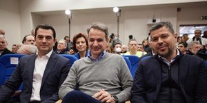 Κώστας Σκρέκας, Κυριάκος Μητσοτάκης, Γιώργος Στάσσης