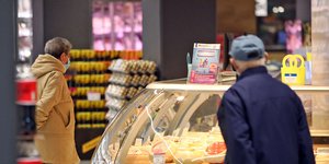 σούπερ μάρκετ 