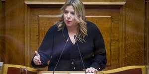 Μαρία Συρεγγέλα βουλη