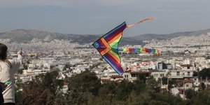 χαρταετος