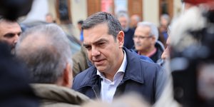 Αλέξης Τσίπρας μπουφαν