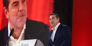 τσιπρας σε προβολη 