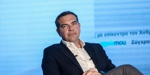 Ο Αλέξης Τσίπρας στο συνέδριο του Πρώτου Θέματος για την Υγεία