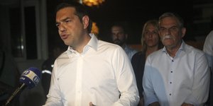 Αλέξης Τσίπρας