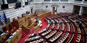 Υπερψηφίστηκε από την Ολομέλεια της Βουλής το νομοσχέδιο για τη νέα μουσειακή πολιτική