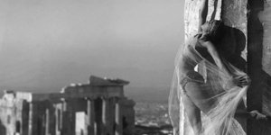 χιρευτρια ακροπολη
