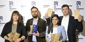 Μαρία Ρουκούδη, Manager, Corporate Responsibility / Δημήτρης Παπαμηνάς, Assistant Officer, External Communications / Βάσια Βλάχου, Executive, HR Partner Region / Δημήτρης Δεμίρης, Head of Employer Branding