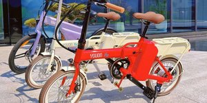 Youon Hydrogen Bike
