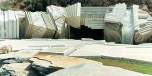 Φωτογραφία: Χρήστος Κουζούπης