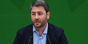 Ομιλία του προέδρου του ΠΑΣΟΚ Νίκου Ανδρουλάκη στη Σπάρτη