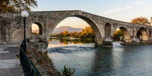 Tο γεφύρι της Άρτας