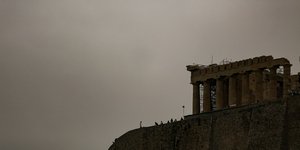 Άστατος καιρός σήμερα με έλευση αφρικανικής σκόνης