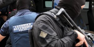 Άντρες των ΕΚΑΜ