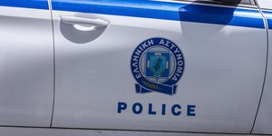 Ελληνική Αστυνομία ΕΛ.ΑΣ. περιπολικό
