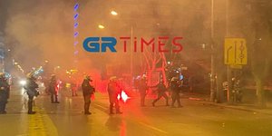 Επεισόδια στη Θεσσαλονίκη