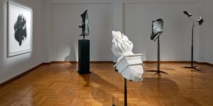  γκαλερί Citronne 