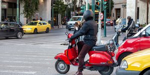 Φανάρι Αθήνα
