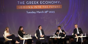 4ο Διεθνές Συνέδριο Οικονομικού Επιμελητηρίου «Η ελληνική οικονομία: Κοιτάζοντας το μέλλον»