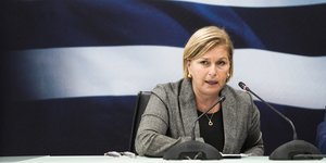 Μίνα Γκάγκα