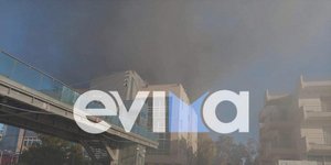 Πυκνοί καπνοι