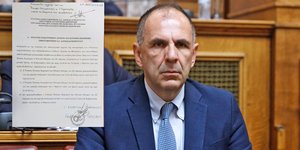 Ο Γιώργος Γεραπετρίτης στην επιτροπή Θεσμών και Διαφάνειας 