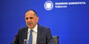 Γιώργος Γεραπετρίτης