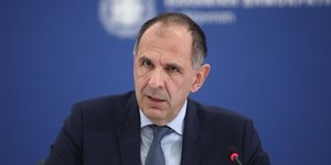 Γιώργος Γεραπετρίτης