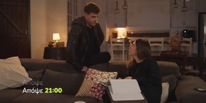 «Η Γη της Ελιάς» επιστρέφει απόψε στους τηλεοπτικούς μας δέκτες με νέο επεισόδιο