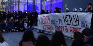 HELLENIC TRAIN ΣΥΓΚΕΝΤΡΩΣΗ