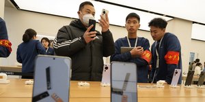 Προϊόντα της HUAWEI