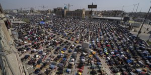 ιρακ χαλακια προσευχη 