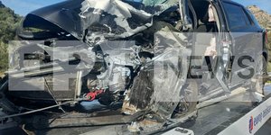 Αμορφη μάζα το ΙΧ