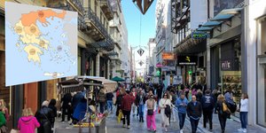καλός καιρός στην ερμού
